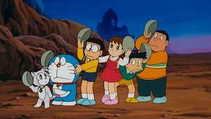 Doraemon: Nobita's Great Adventure into the Underworld's poster