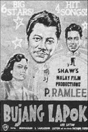 Bujang Lapok's poster