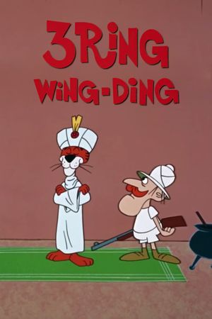 3 Ring Wing-Ding's poster
