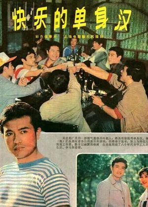 The Happy Bachelors's poster
