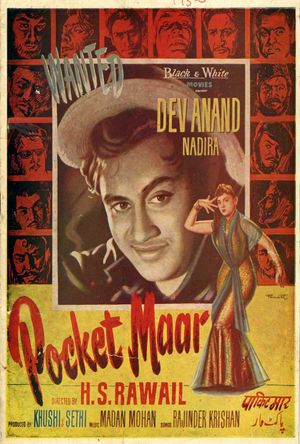 Pocket Maar's poster