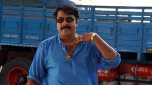 Rajamanikyam's poster