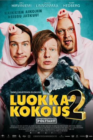Reunion 2: The Bachelor Party's poster