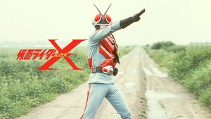 Kamen Rider X: The Movie's poster