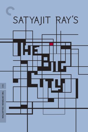 The Big City's poster
