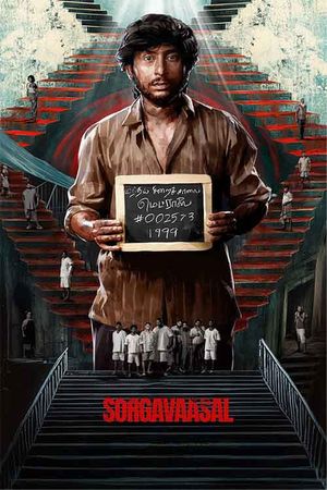 Sorgavaasal's poster
