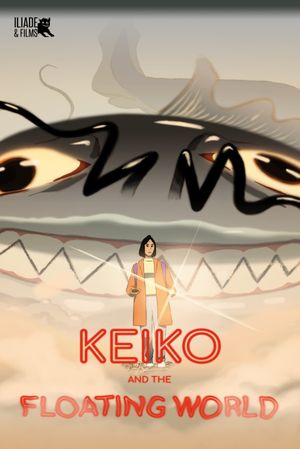 Keiko and the Floating World's poster