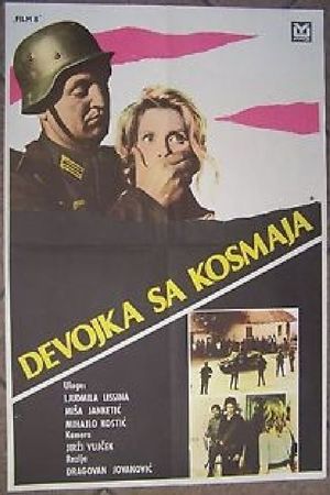 Girl from the Mountains's poster