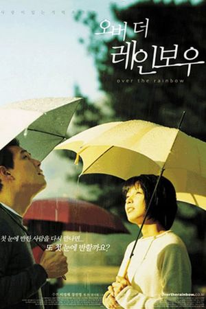 Over the Rainbow's poster