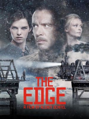 The Edge's poster