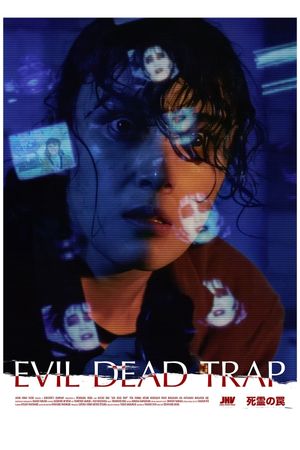 Evil Dead Trap's poster