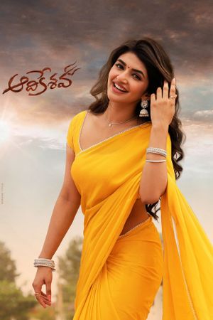 Aadikeshava's poster
