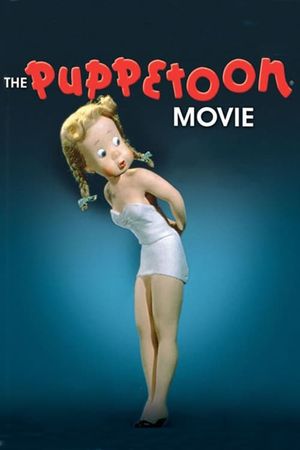 The Puppetoon Movie's poster