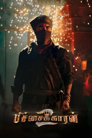 Pichaikkaran 2's poster