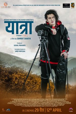 Yatra: A Musical Vlog's poster