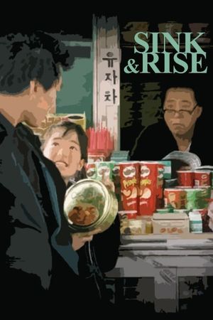 Sink & Rise's poster image
