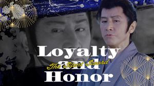 The Silent Sword: Loyalty and Honor's poster