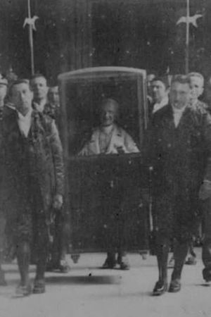 Pope Leo XIII Carried through the Vatican Loggia on His Way to the Sistine Chapel's poster