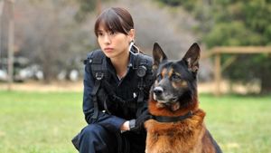 Dog × Police: The K-9 Force's poster
