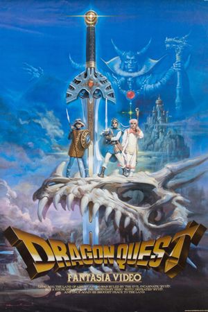 Dragon Quest Fantasia Video's poster