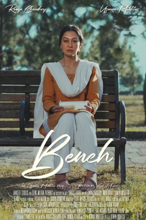 Bench's poster