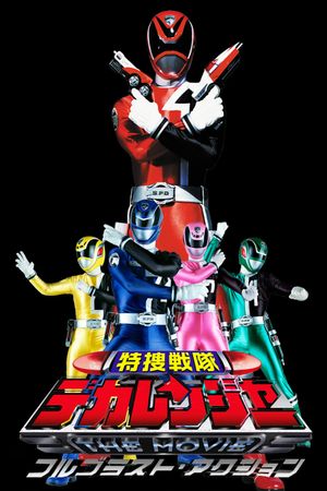 Tokusou Sentai Dekaranger The Movie: Full Blast Action's poster