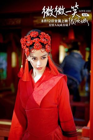 Love O2O's poster