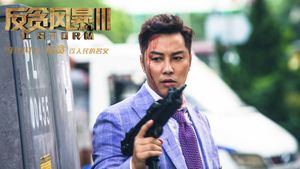 L Storm's poster