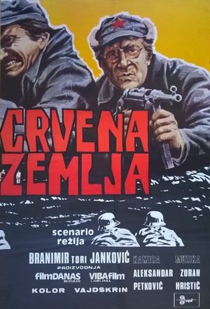 Massacre at Noon's poster