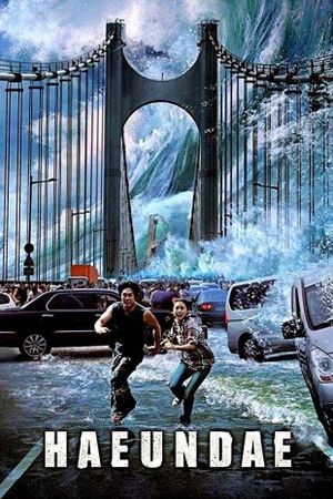 2022 Tsunami's poster