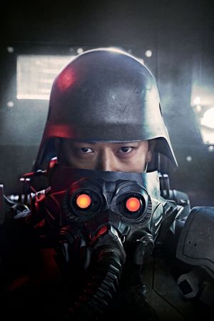 Illang: The Wolf Brigade's poster