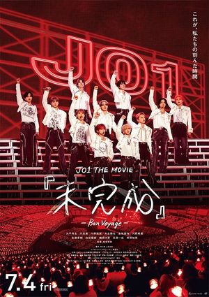 JO1 THE MOVIE『未完成』-Bon Voyage-'s poster