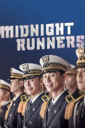 Midnight Runners's poster