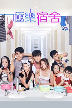 Happy Dorm's poster
