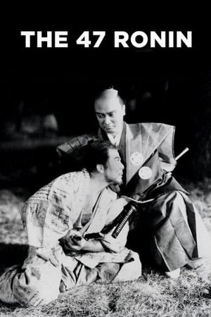 The 47 Ronin's poster