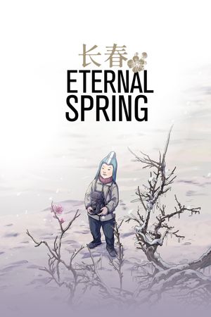 Eternal Spring's poster