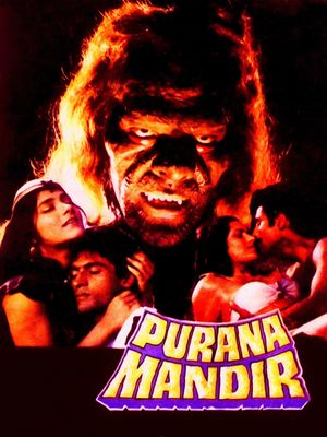 Purana mandir's poster