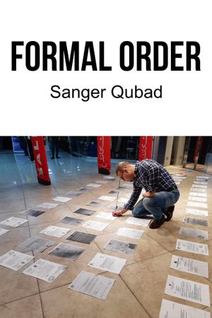 Formal order's poster