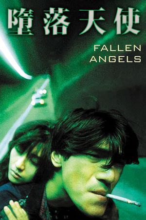 Fallen Angels's poster