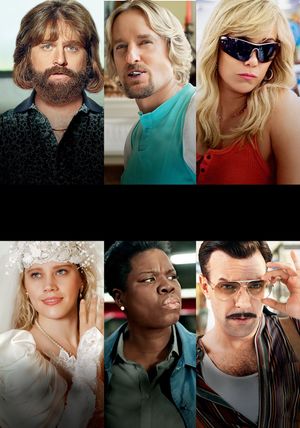 Masterminds's poster