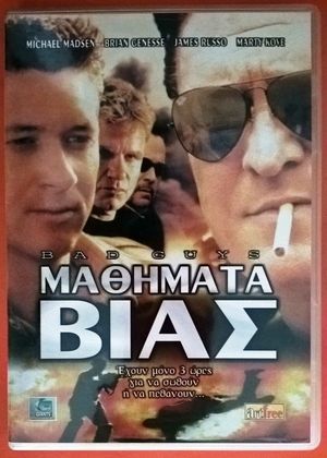 Bad Guys's poster