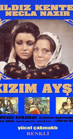 Ayse, My Daughter's poster