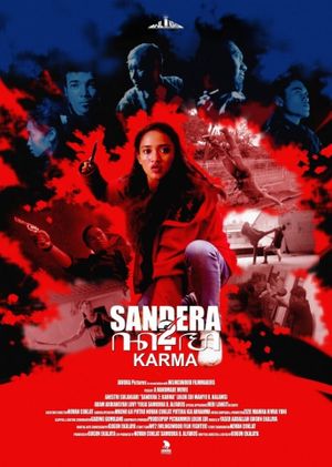 Sandera 2 : Karma's poster