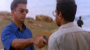 Kuruthipunal's poster