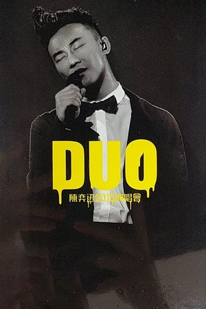 Eason Duo Concert 2010's poster