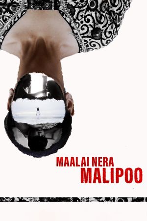 Maalai Nera Malipoo's poster