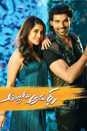 Alludu Adhurs's poster