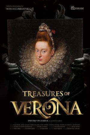 Treasures of Verona's poster