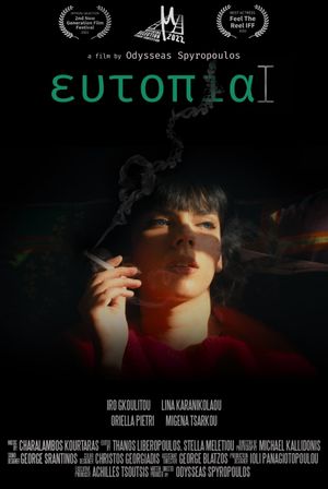 Eutopia's poster