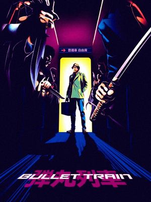 Bullet Train's poster